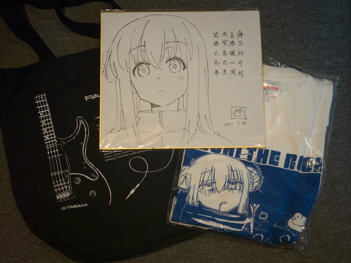 在微博和b站都发了突然发现这里还没发😰谢谢<a href="/lsj_tomato/">TOMATO</a>老师这么可爱的波奇签绘还有礼物，我会永远珍藏！