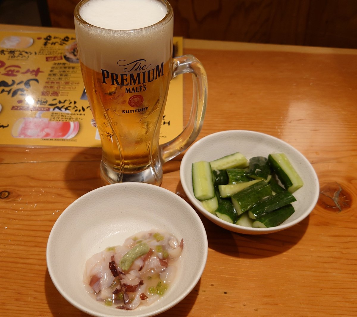 Roc_key_O_SWDC's tweet photo. 乾杯🍺
今日は家宝がひとつ増えました☺️
#生パワー https://t.co/HiJpU7crRe