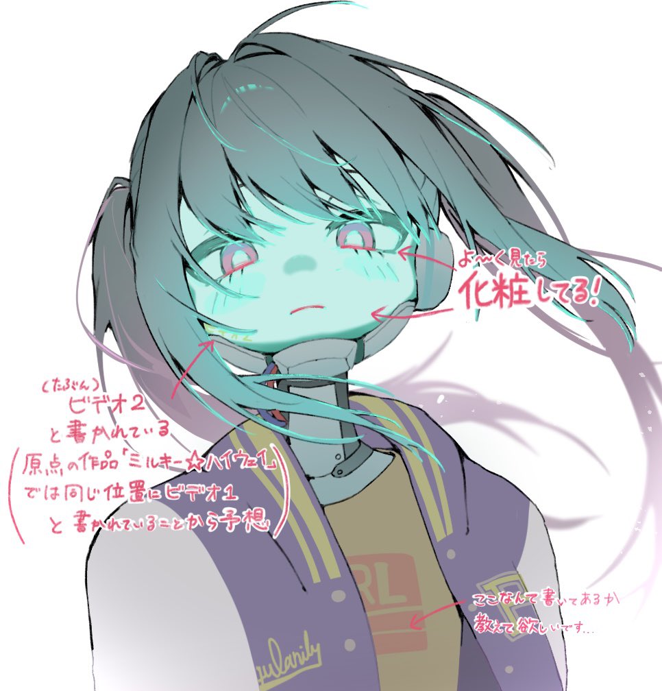 マキナちゃんの気づき
ロボでもメイクしたいよね女の子だもん
 #ミルキーサブウェイ
