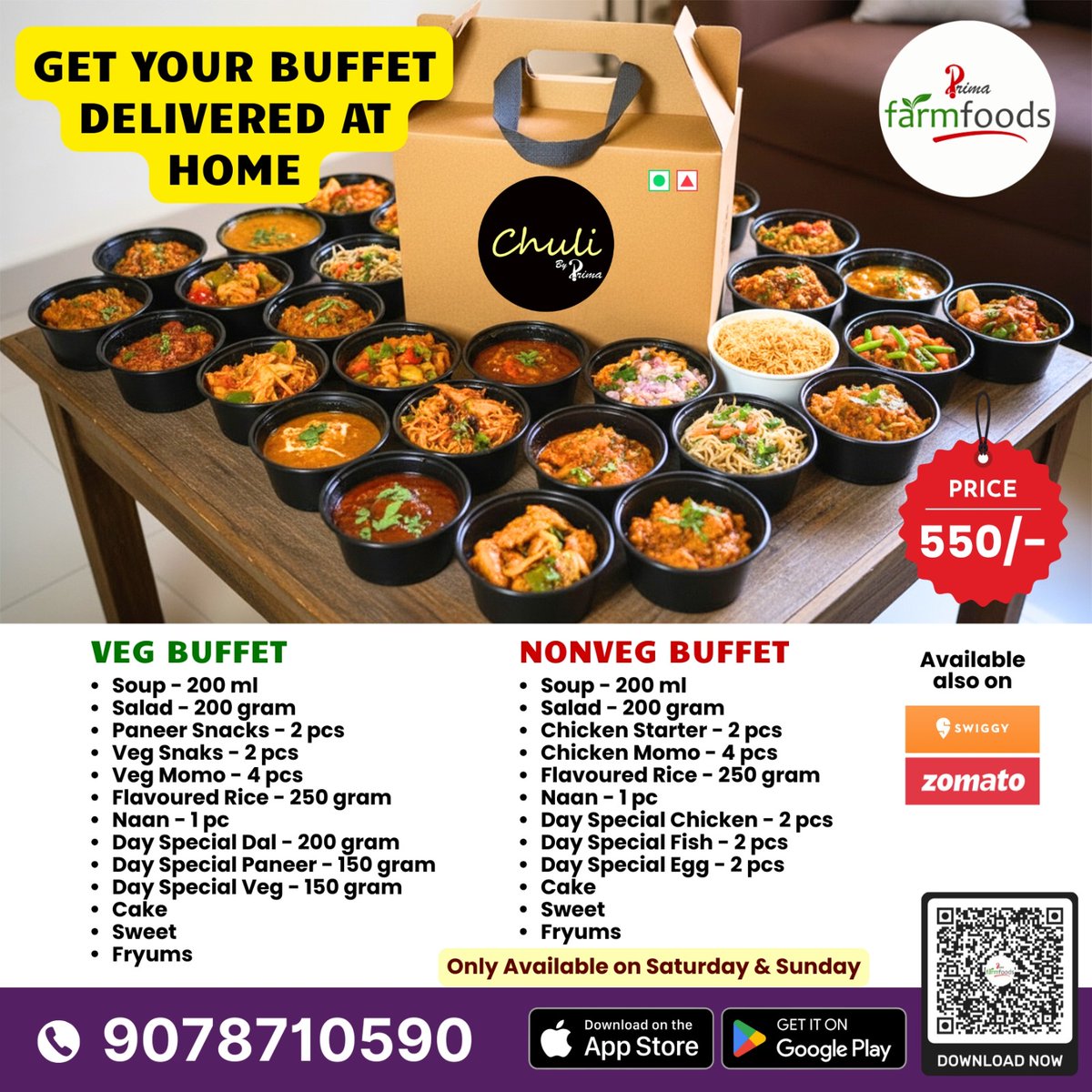 If you can’t make it! Order now! Delivery across Bhubaneswar.