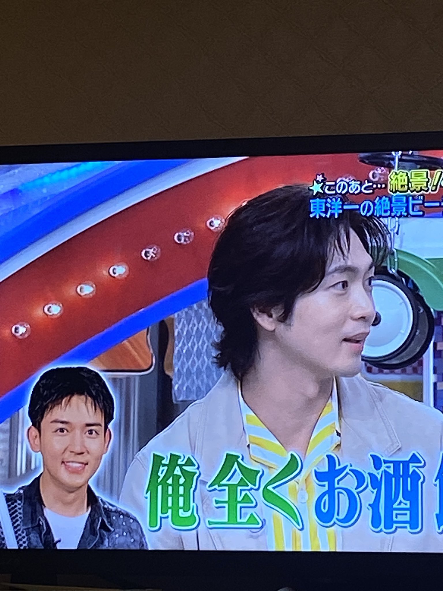 momo (@20210809momo) / X