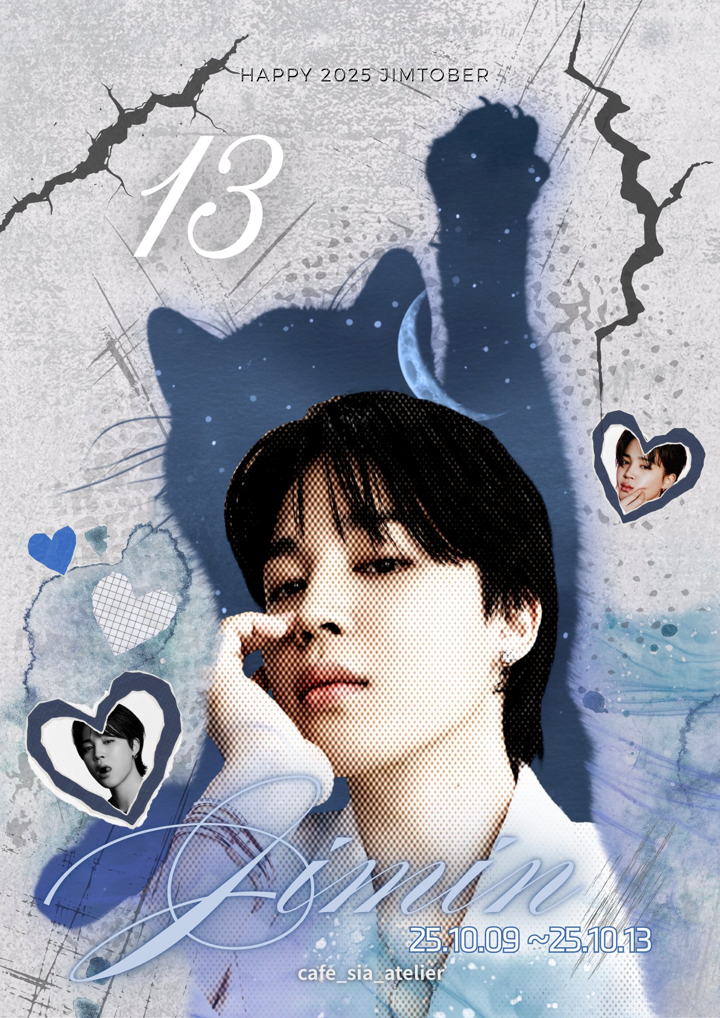 카페 시아 아틀리에