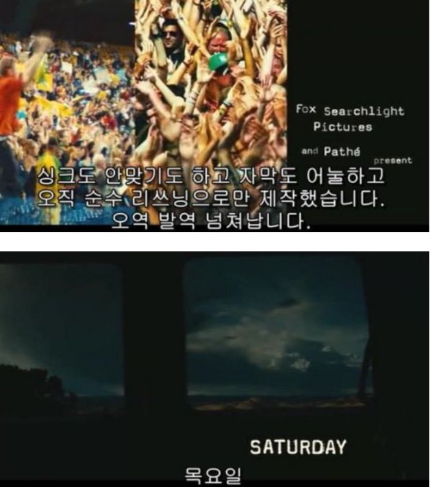 errorroe's tweet photo. 이 레전드도 같이 봐야됨 ㅋㅋ https://t.co/NLCwmH9Zlg