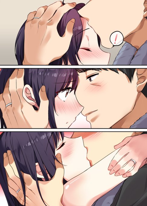 娘の友達との新婚生活 