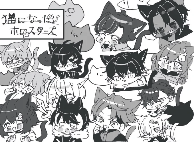 すいません、こちら原稿データを探したんですがありません…!勝手中身読んでいただけたらとおもいます! 