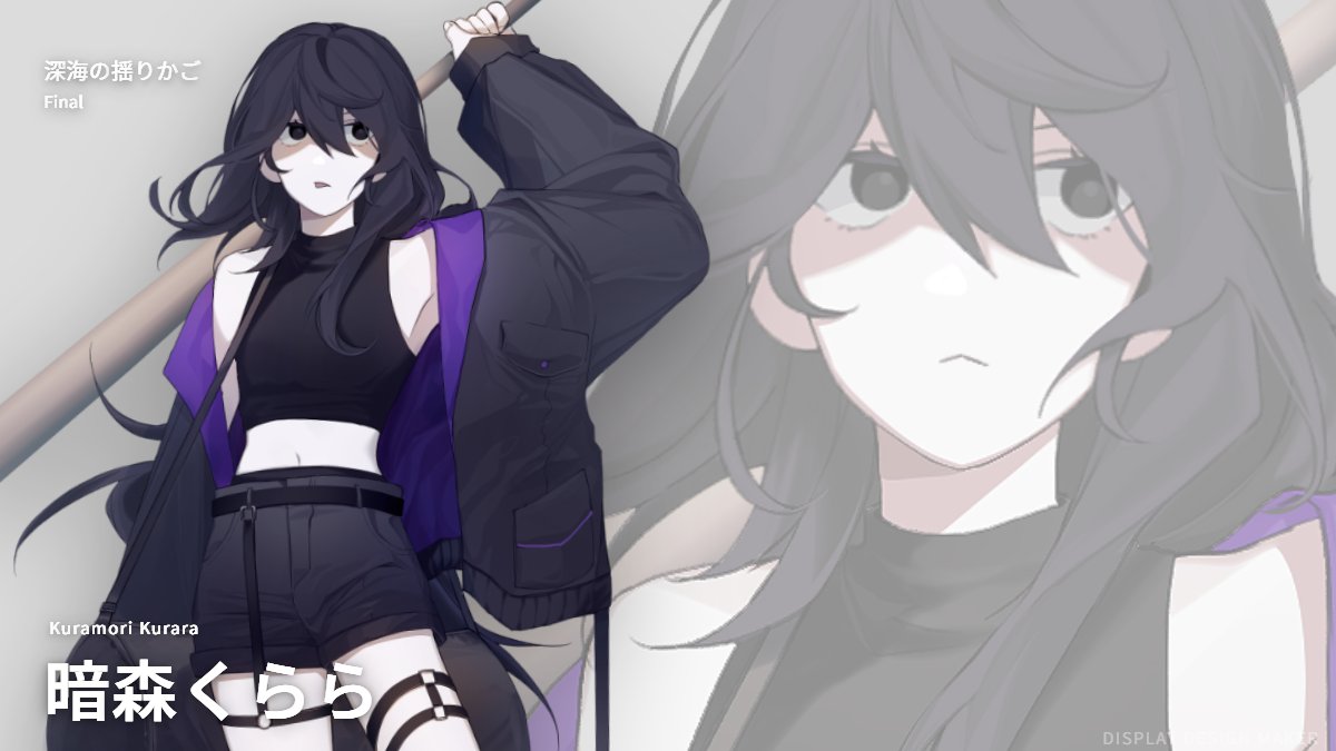 MyongHa_'s tweet photo. OC https://t.co/AVFAxetBHk