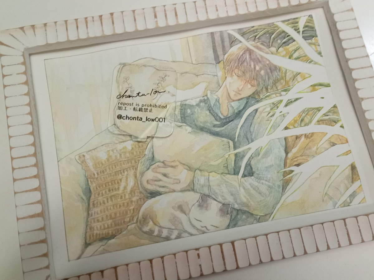 #水彩の魔術師の集い 
私はぬくもりの魔術師🪄

2日目失礼しま〜す🌿