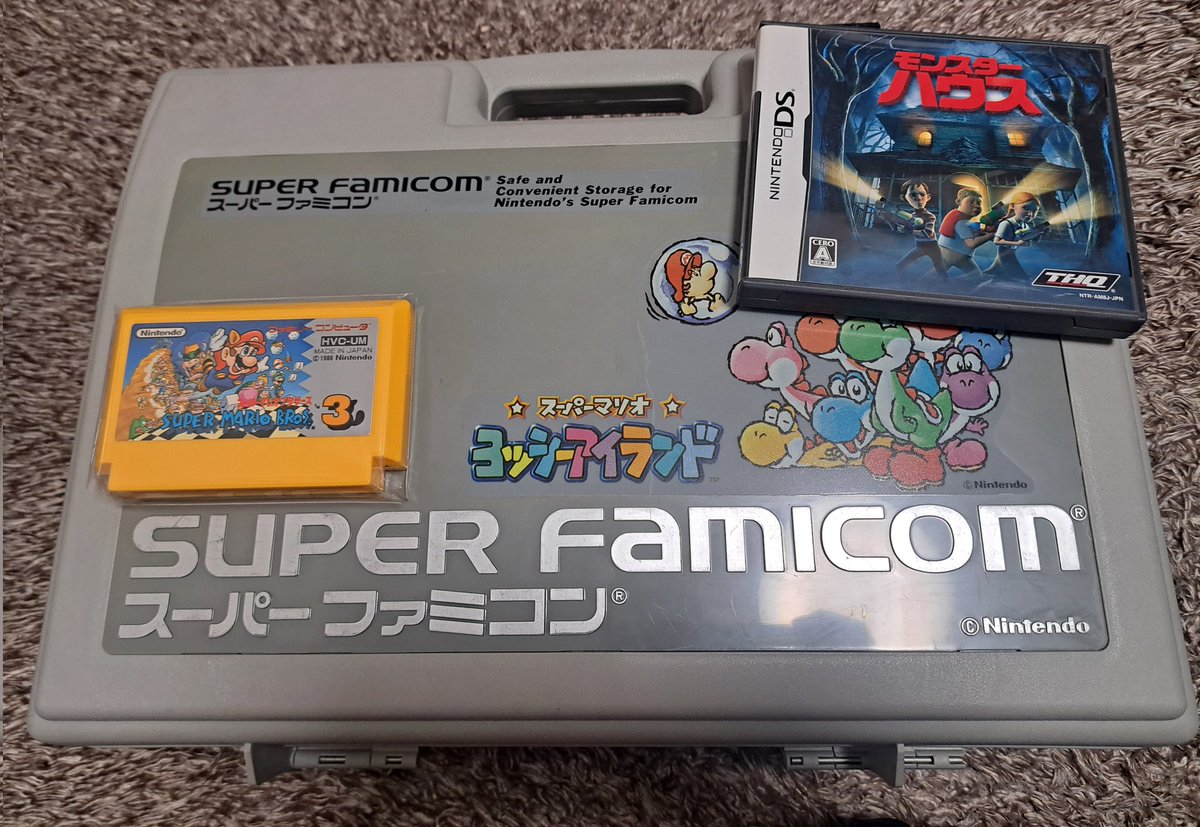 tannochan_v's tweet image. 購入品②！
前から1個は欲しいなと思っていたスーファミのケース！お安い物を見つけたので購入😆
モンスターハウスもなかなか探したゲームの1つでした😅
マリオ3、持ってないかもとふと思い、安くてめっちゃ状態の良い物があったので購入しました☺️
#FC #SFC #DS