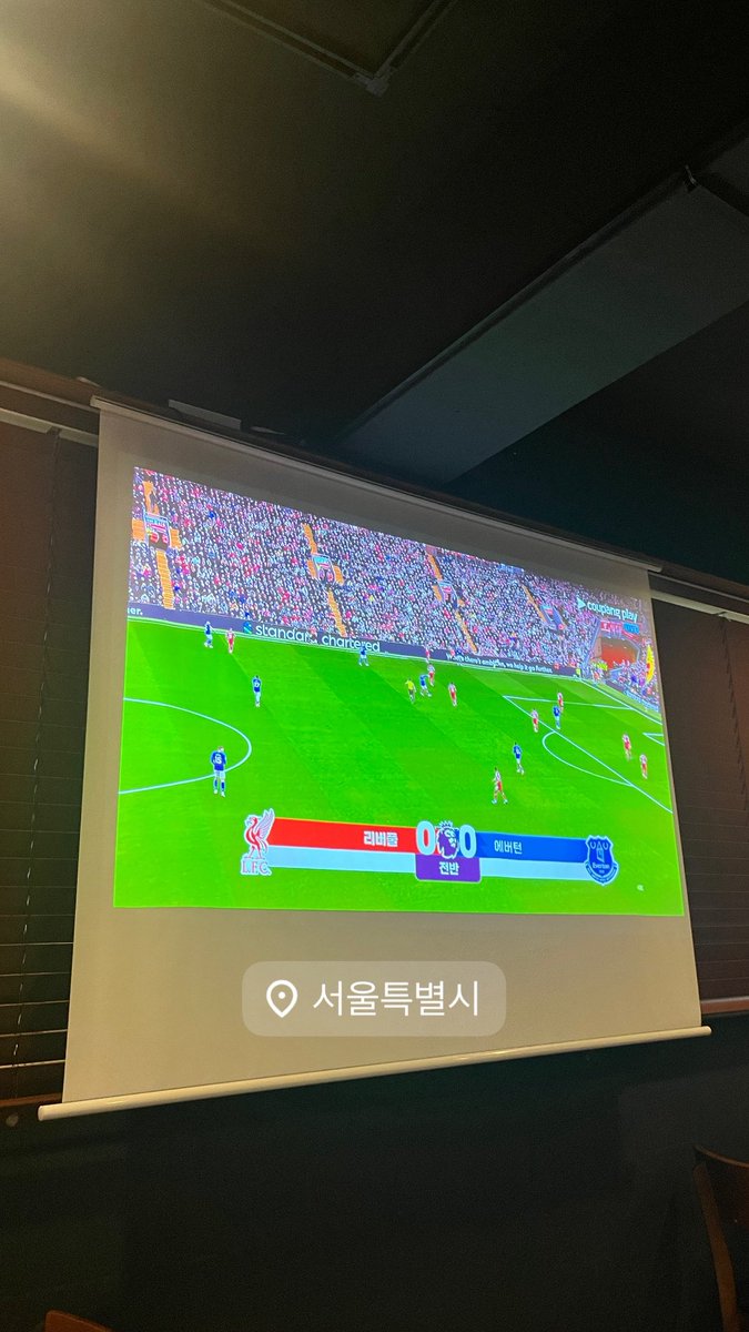 エバトニアン観戦会in韓国