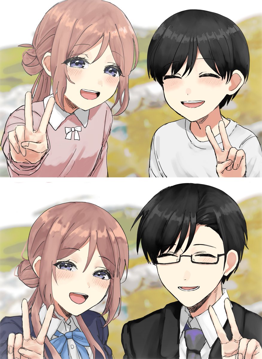 幼馴染