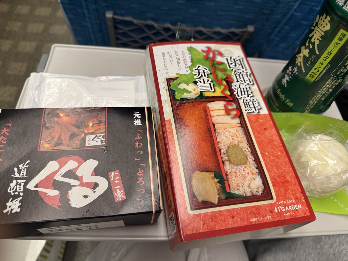 pan_pa__pan's tweet image. #ドカ食い気絶部