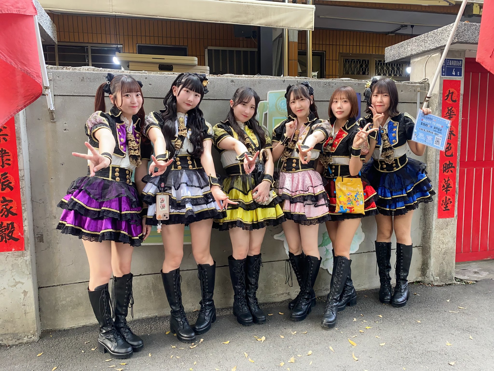 スカイピース/Enjoy Summer Fest Buddy～まつり～〈完全生… Enjoy Summer Fest Buddy～まつり～【完全生産限定盤】 | スカイ