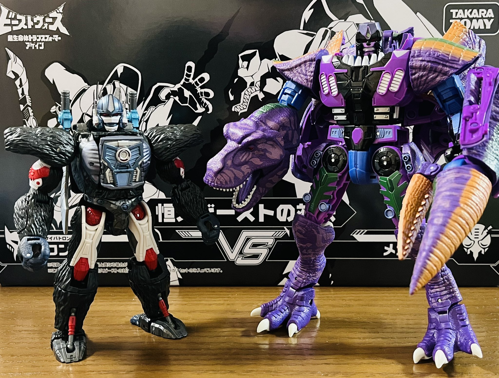 ビーストウォーズ　恒久の対決 BWVS-01 恒久ビーストの対決｜トランスフォーマーオフィシャル