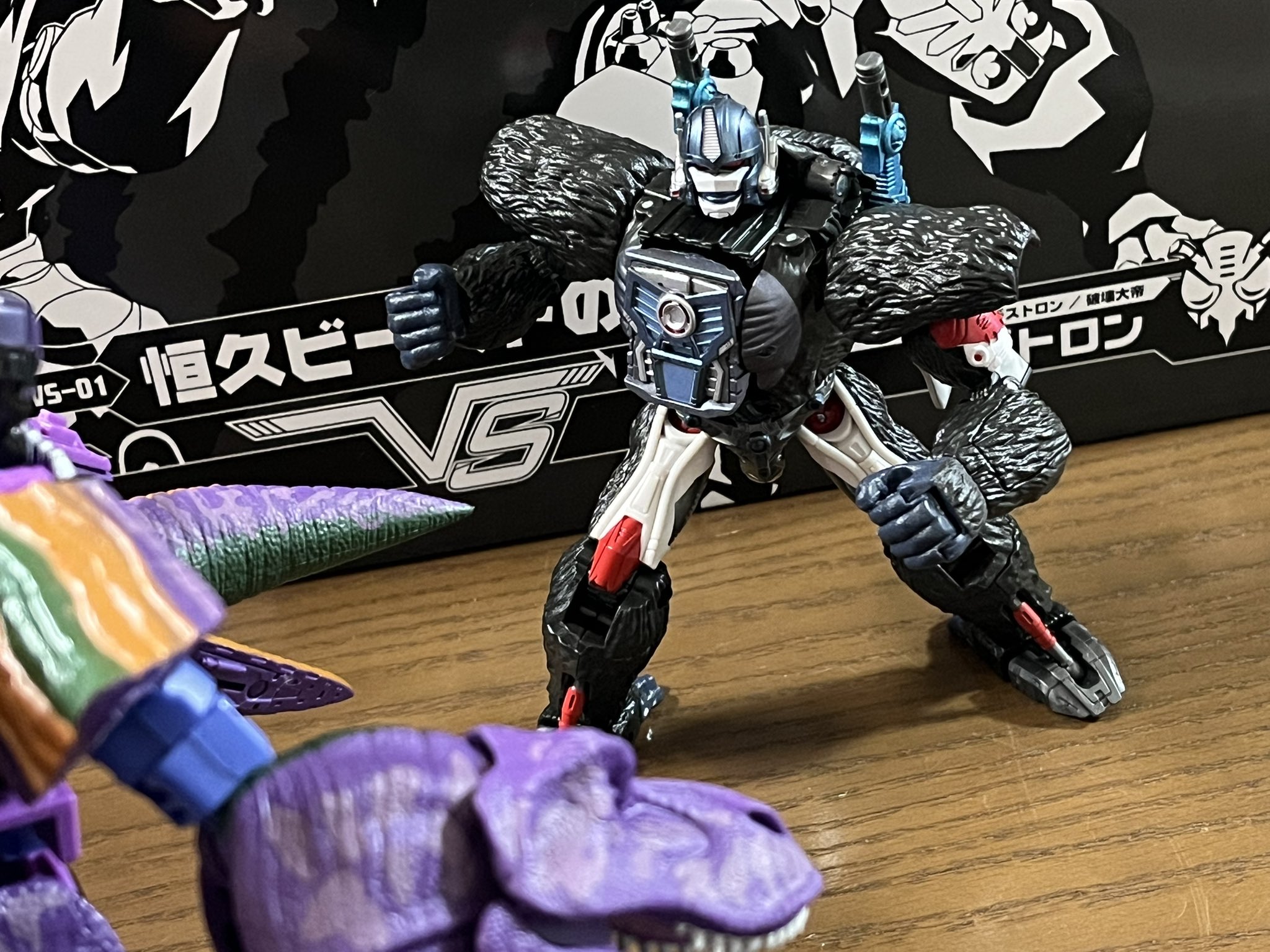 ビーストウォーズ　恒久の対決 トランスフォーマー ビーストウォーズアゲイン BWVS-01 恒久