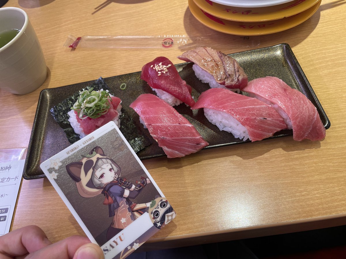 スシローコラボ来ちゃ！🍣✨
早柚たそ〜！！！