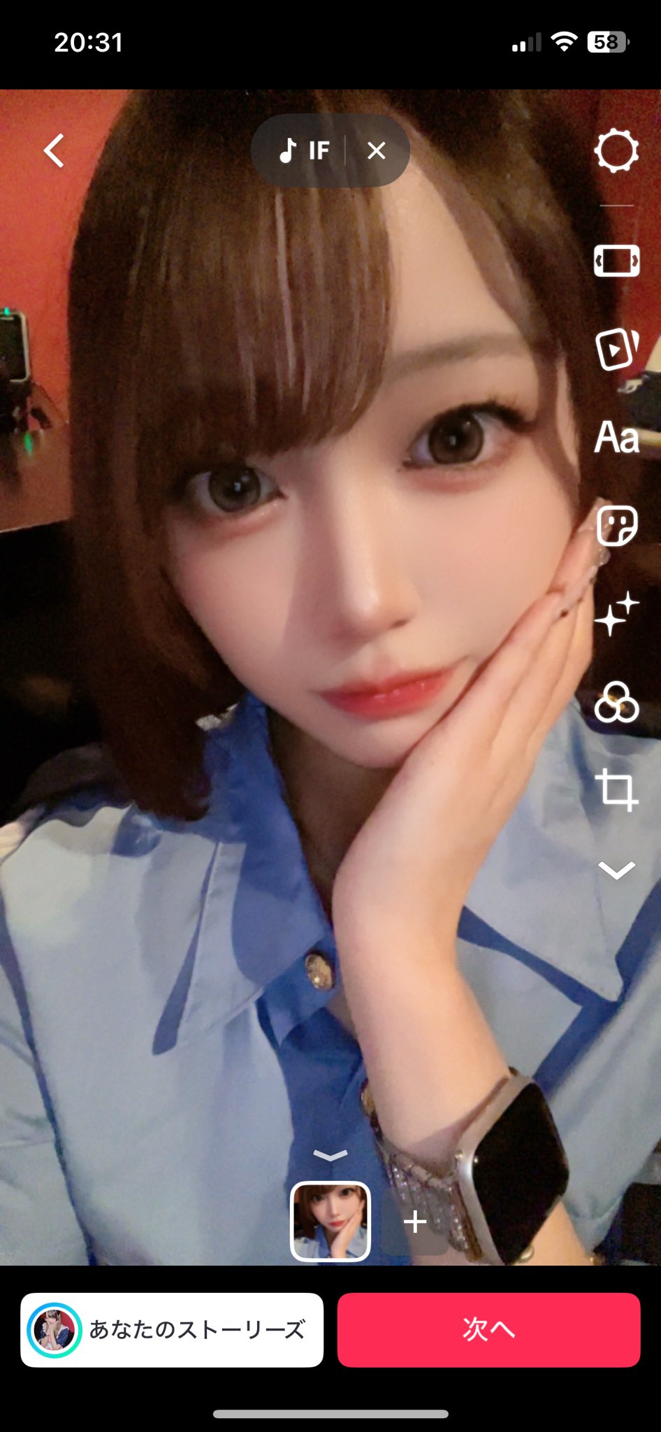★★★専用出品★★★ だんご様 姫桜扇子セット | 白竹堂/ハクチクドウ | 三越伊勢丹オンライン