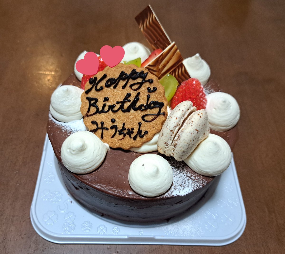 ケーキ！！！！