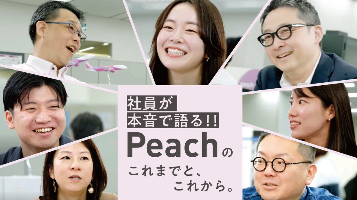 ピーチ ＊ ご相談ページです♪ ＊ 様