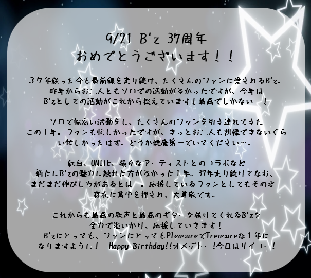タワーレコード名古屋パルコ店 on X: 