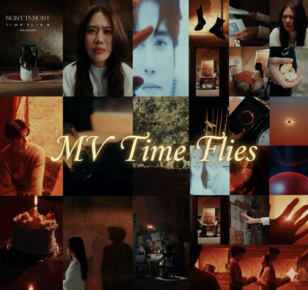 #TimeFlies #TimeFlies_NONTFtJEF 
บทวิเคราะห์ต่อยอดฉบับเต็มๆตามแนวคิดของเรา หลังดู MV น้า ชอบมากค่ะ

มิวสิกวิดีโอชิ้นนี้ได้พาผู้ชมดำดิ่งสู่ห้วงอารมณ์ลึกซึ้งด้วยแนวคิดแฟนตาซีของ Parallel Universe ค่ะเป็นการร้อยเรียงเรื่องราวความรักระหว่างคู่รักอย่าง นนท์ และ เบลล์
