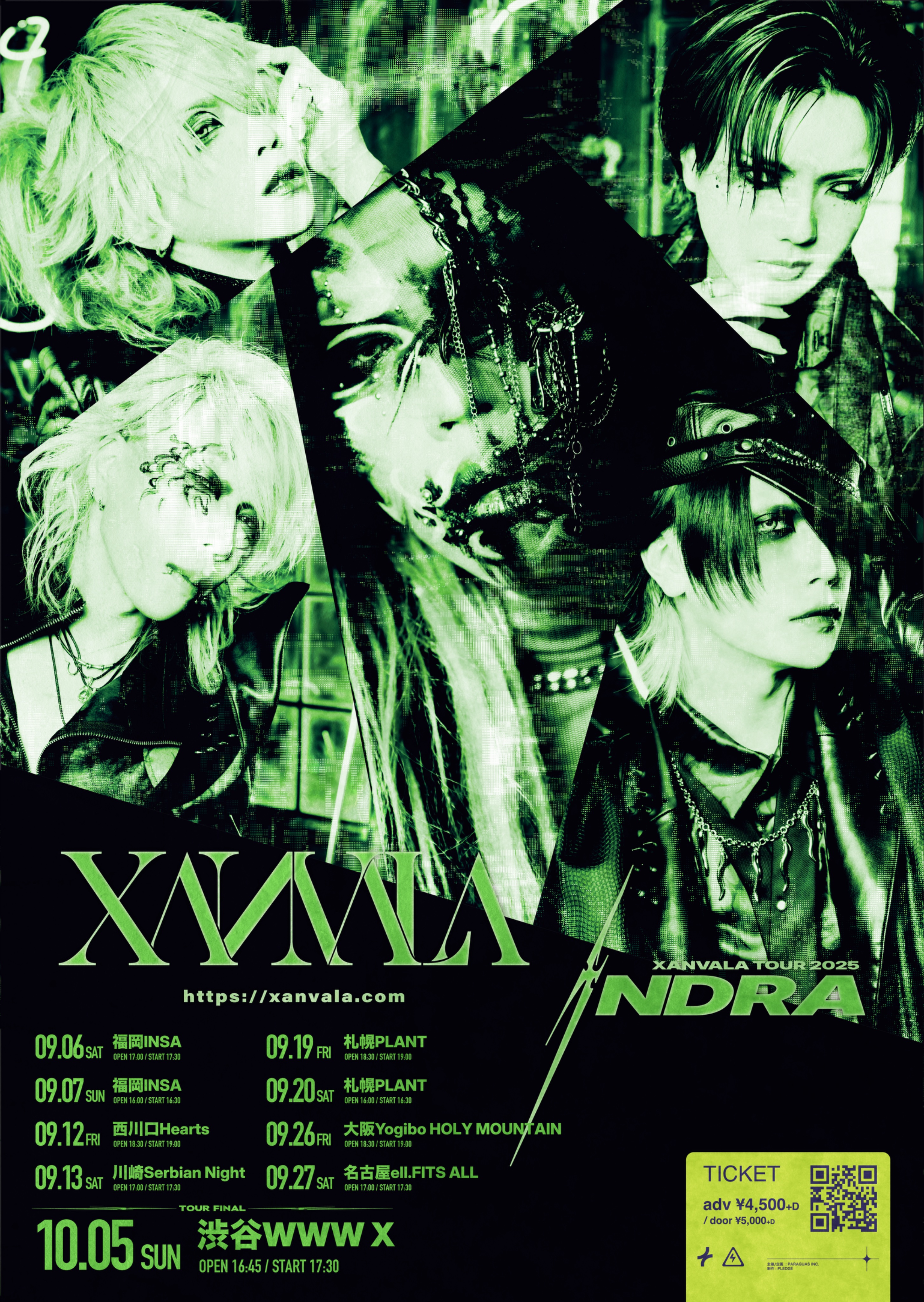巽 (@XNVL_Tatsumi) / X