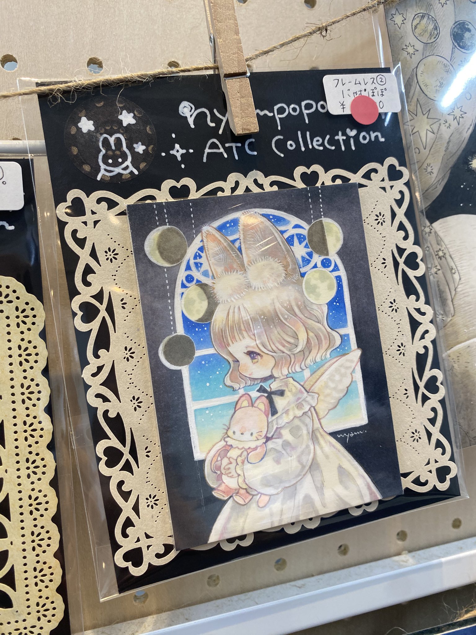 ◼️ めぐみ様 ◼️♡Nアート♡(2感謝状➕Nフレーム) ◼️ めぐみ様 ◼️♡Nアート♡(2感謝状➕Nフレーム)
