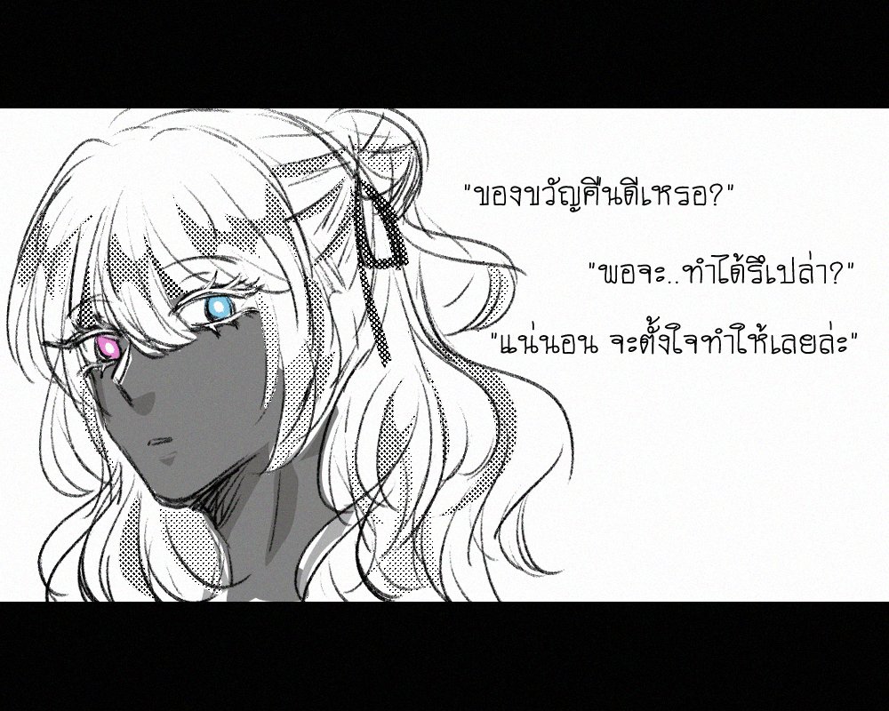 ToB3_Jacinta's tweet photo. ถ้าสิ่งที่ตั้งใจสื่อสำเร็จ
เธอคงต้องขอบคุณช่างแก้วคนเก่งอีกที @Tob3_Melati https://t.co/PWEoTDg7Ku