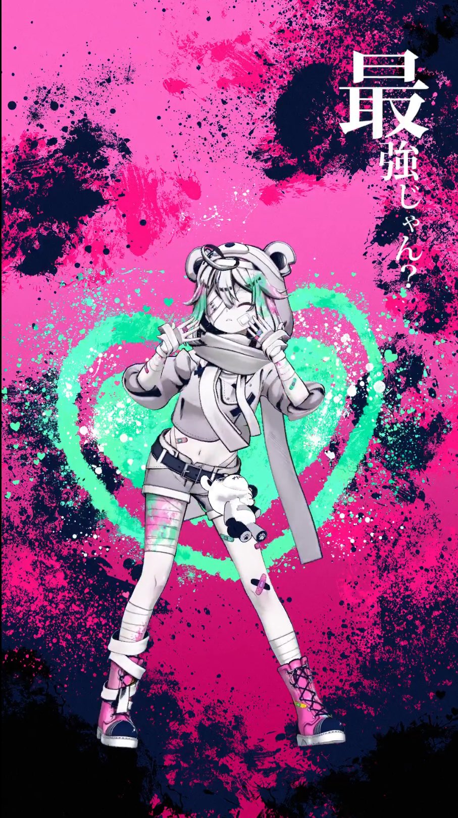 ちろるページ ちろる on X: 