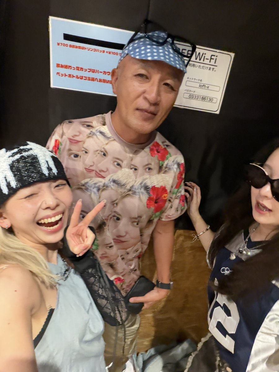 eik最高でしたわ🤭😀