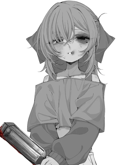 やっちゃった。