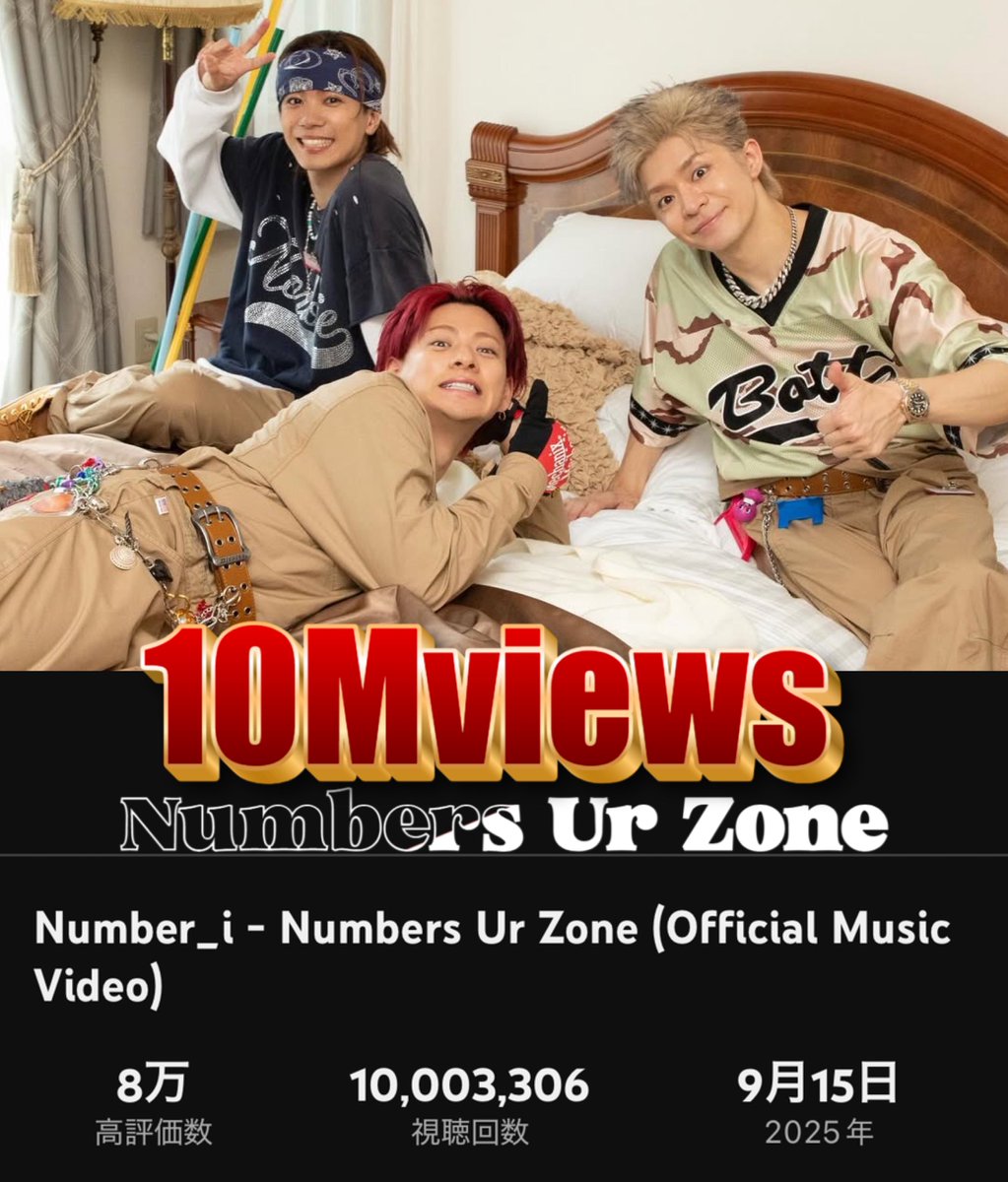 ☆3.4月特典☆ꕤ*˸*ハチミツ柚出品✻*˸ꕤ izzyv03 (@izzygzzy) / X