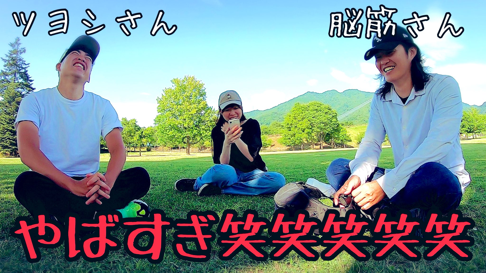 パンライダーしぃちゃん (@panyashichan) / X