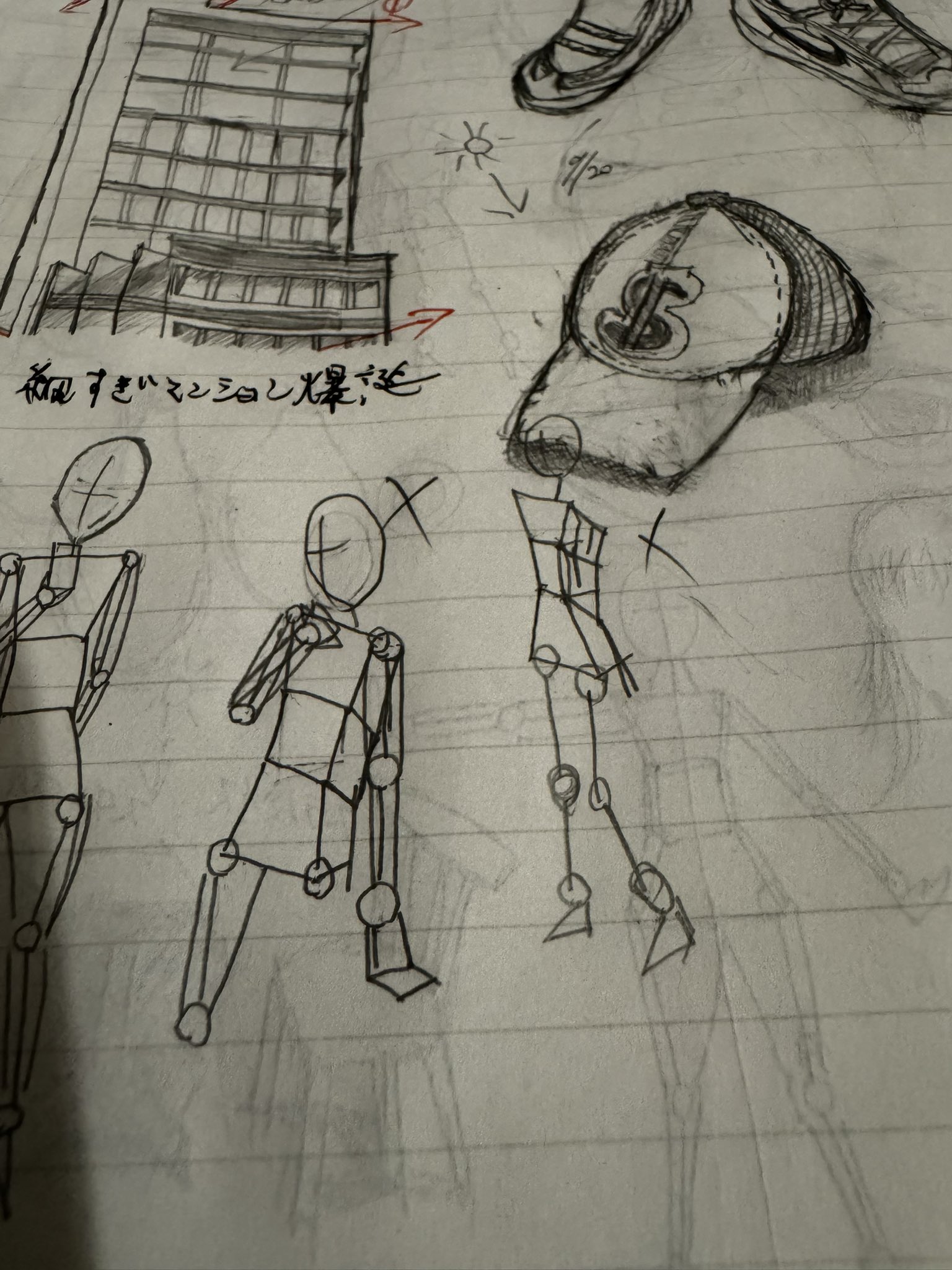 まーくんページです！ まーくん (@KHAOS_MAHKUN) / X
