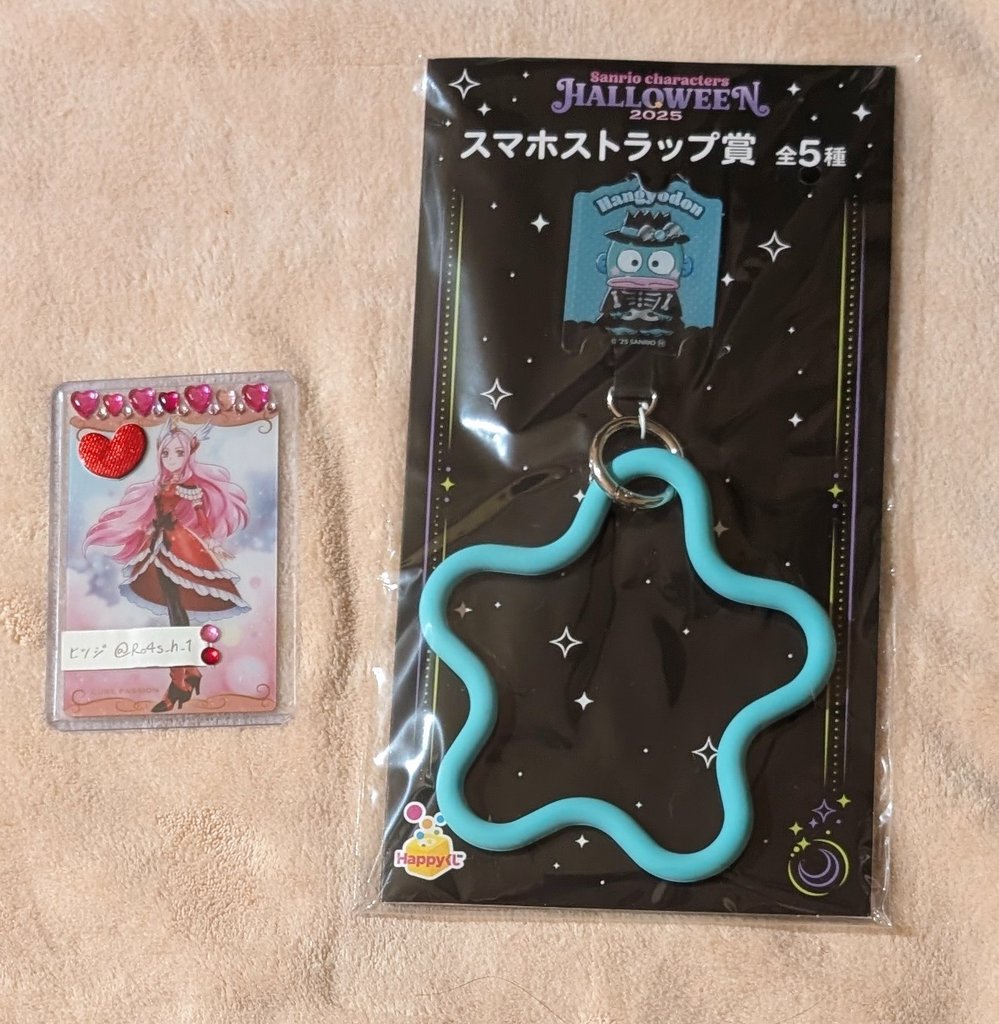 Ro4s_h_1's tweet photo. 【交換 譲渡】サンリオ Happyくじ HALLOWEEN ジッパーバッグSET スマホストラップ ステッカー

譲キキララ、ハンギョドン、サム、マイメロ、クロミ

求:同異種(過去くじ)シナモン、プリンまたは各定価＋送料
✓フィギュアは手渡し優先
✓絵柄等によりお断りする可能性有り

郵送または大阪手渡し https://t.co/PP9OSlRGk9