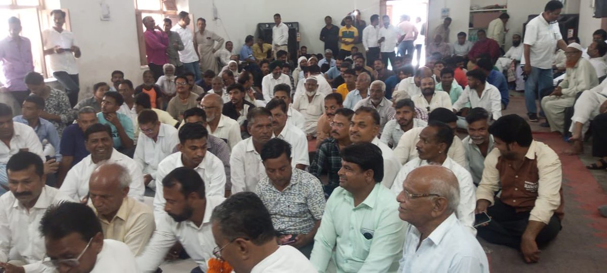 Rajasthan PCC tweet media