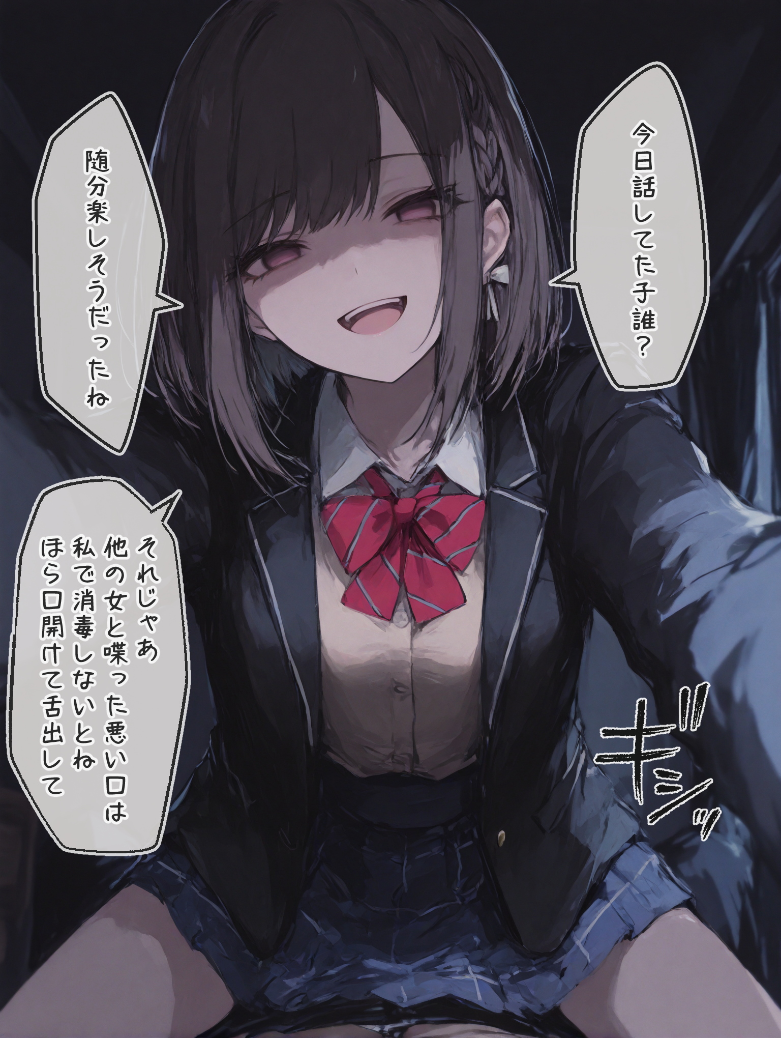 waZa✋😈🤚 (@kokuinokaizin) / X