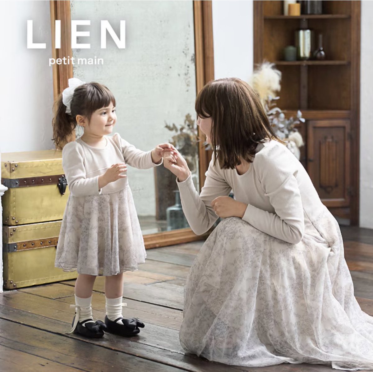 プティマインの親子お揃い、また新アイテム追加されてるー🥰❣️と