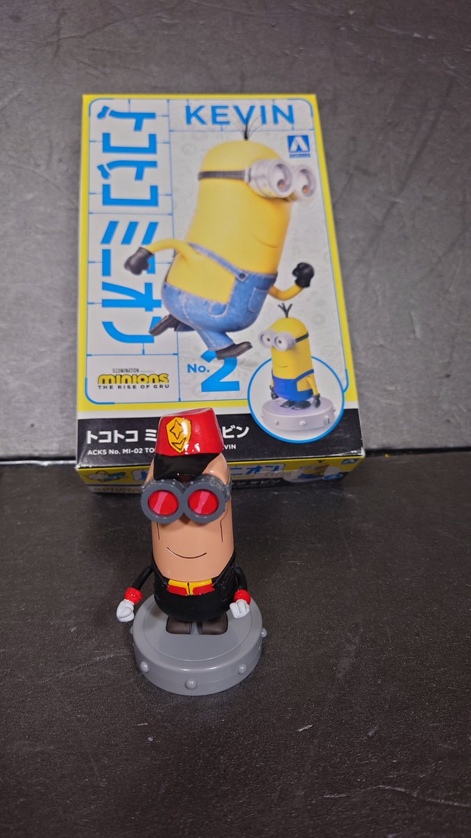 青島のミニオンを入手したので前から思っていたことを実現してみた。帽子と塗装だけで思った以上にバスク・オムだった
#アオシマ