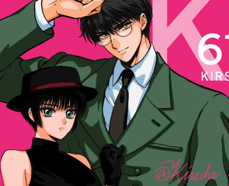 きるしぇ9/21東7K61a (@Kirsche006) / X