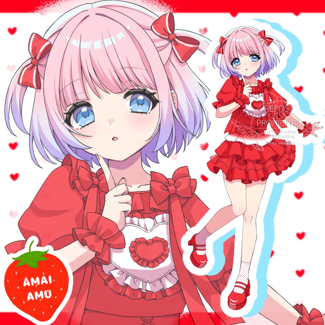 ❤️ とむとむアキ様❤️ あまいあむ🧸🩵 on X: 
