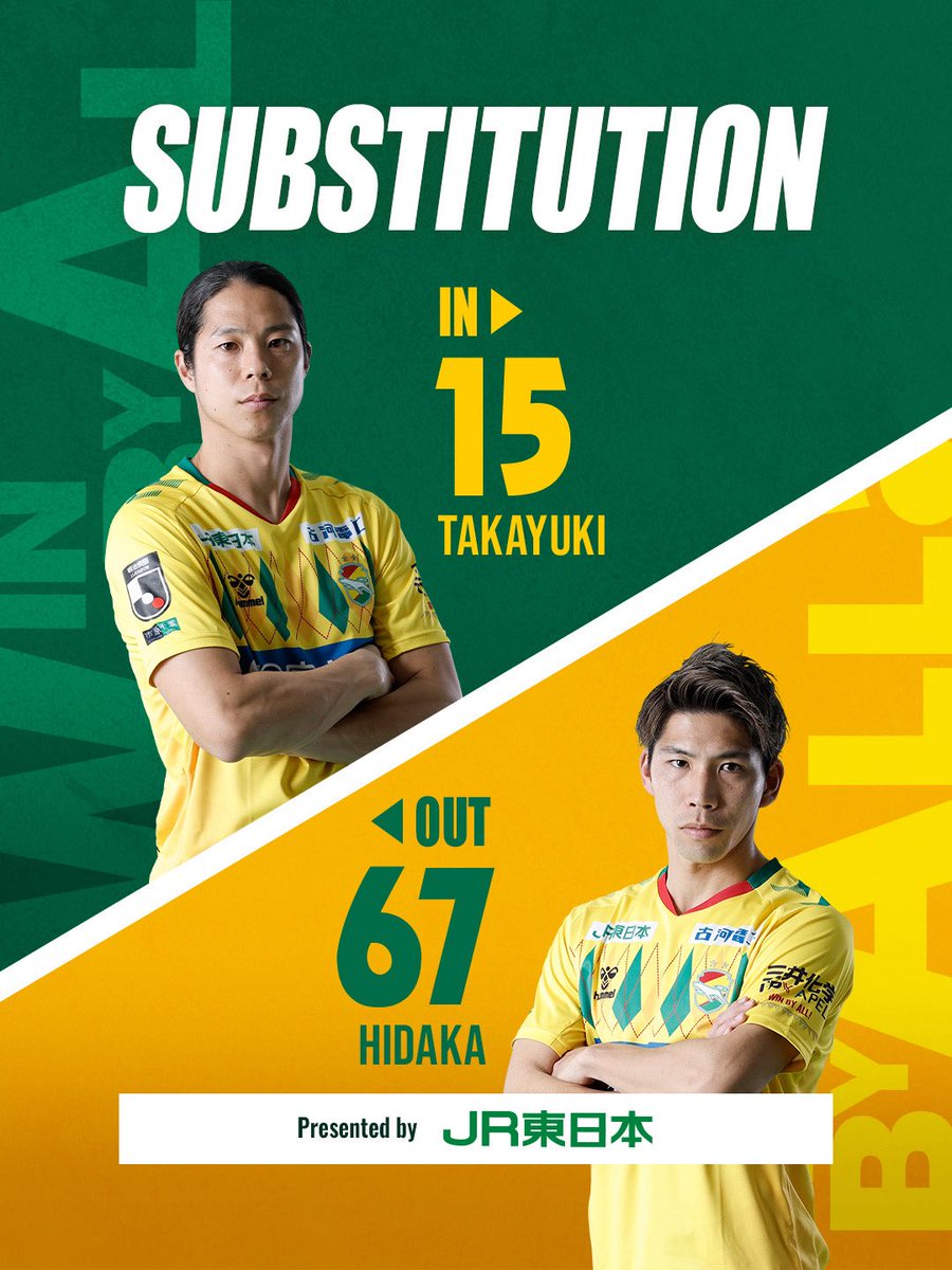 激レアBobbyCharltonSoccerClinic ジェフユナイテッド市原 激レアBobbyCharltonSoccerClinic ジェフユナイテッド市原 ジェフ