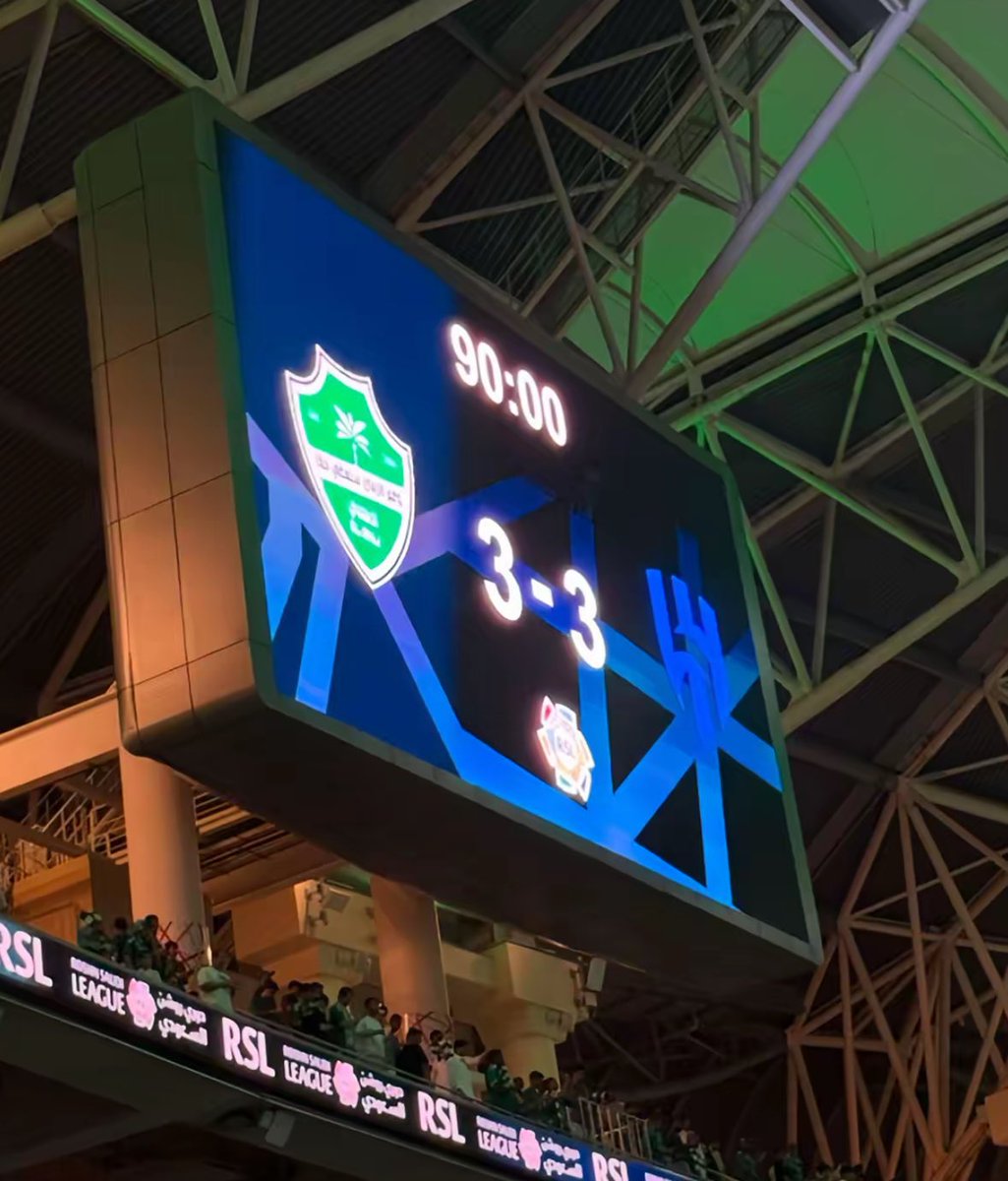 حسن الحسناني tweet media