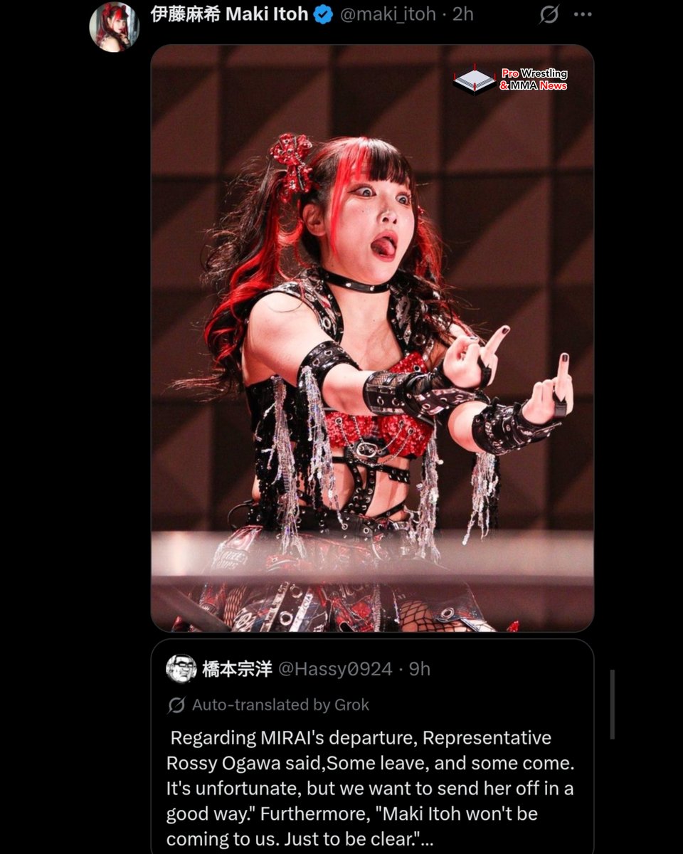Maki Itoh reacted after Rossy Ogawa shut down the rumors, clearly stating: "Maki Itoh won't be coming to us. Just to be clear," despite speculation about her joining Marigold.