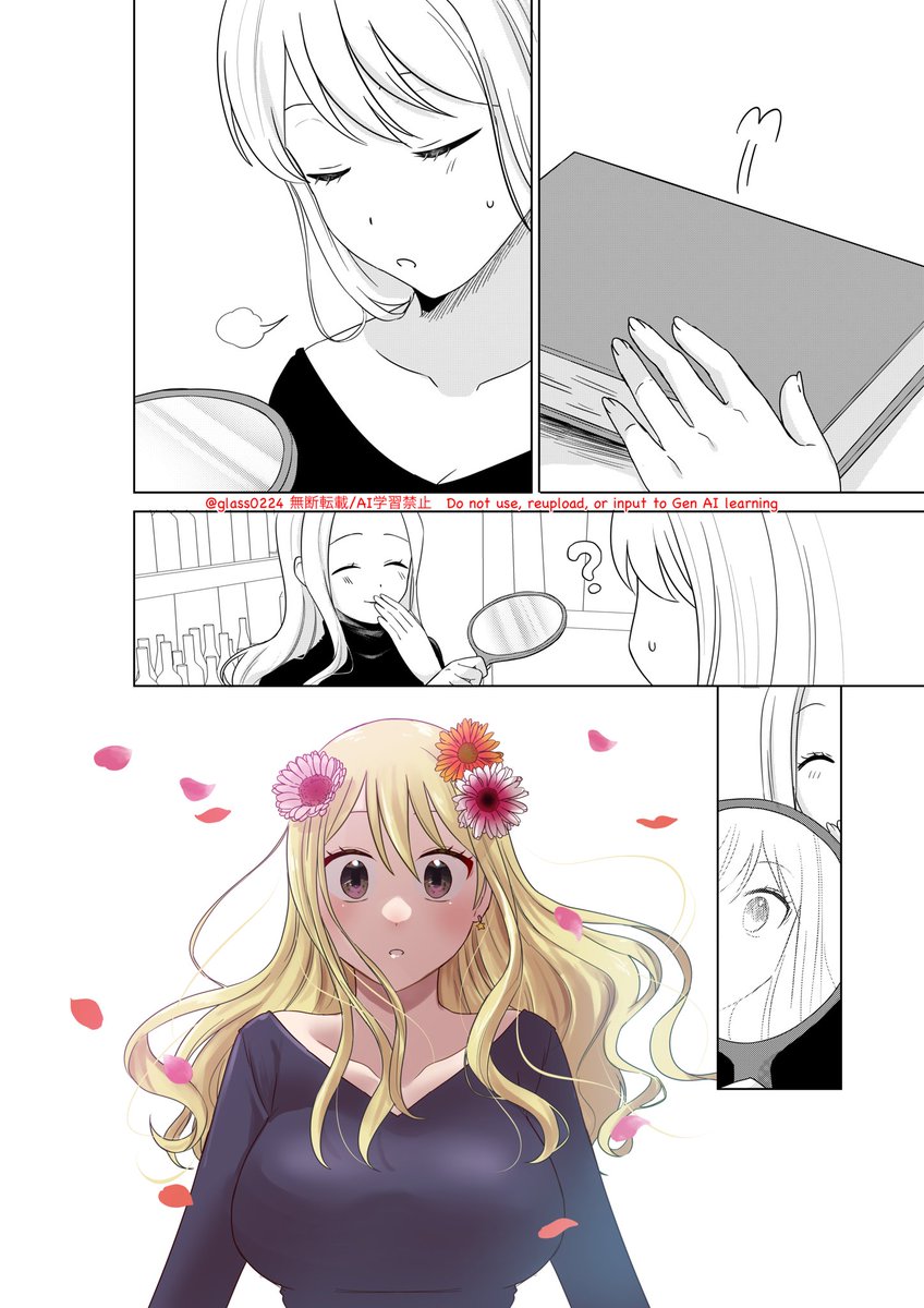glass0224's tweet photo. 5年前の漫画をセルフリメイクしました
#ナツルー https://t.co/ZZCLJeIMjG