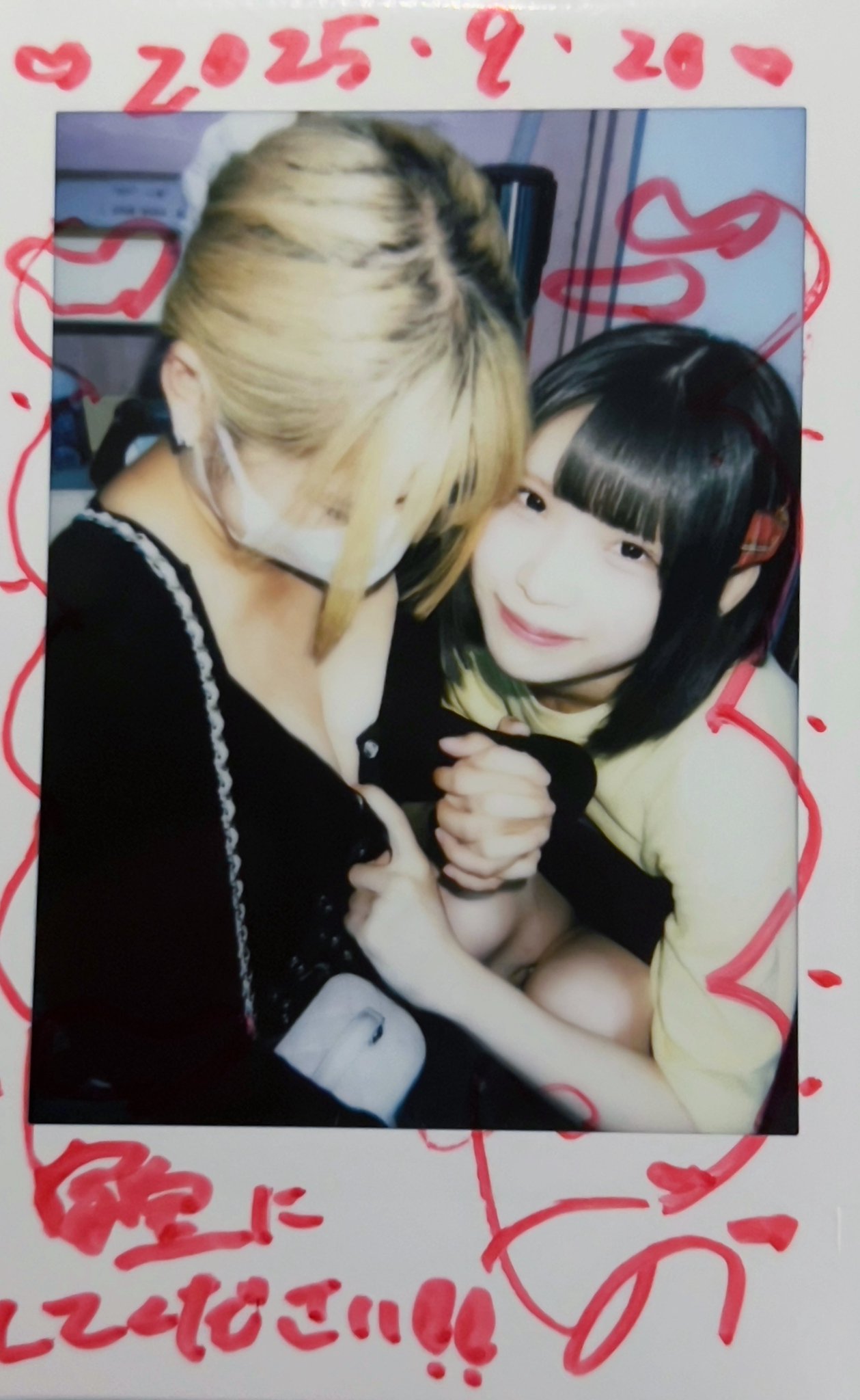 いわとり on X: 