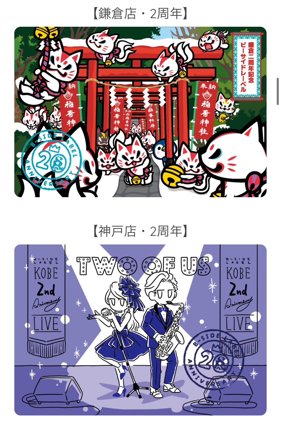 夏 (@PPkHC21w4zj0hRf) / X