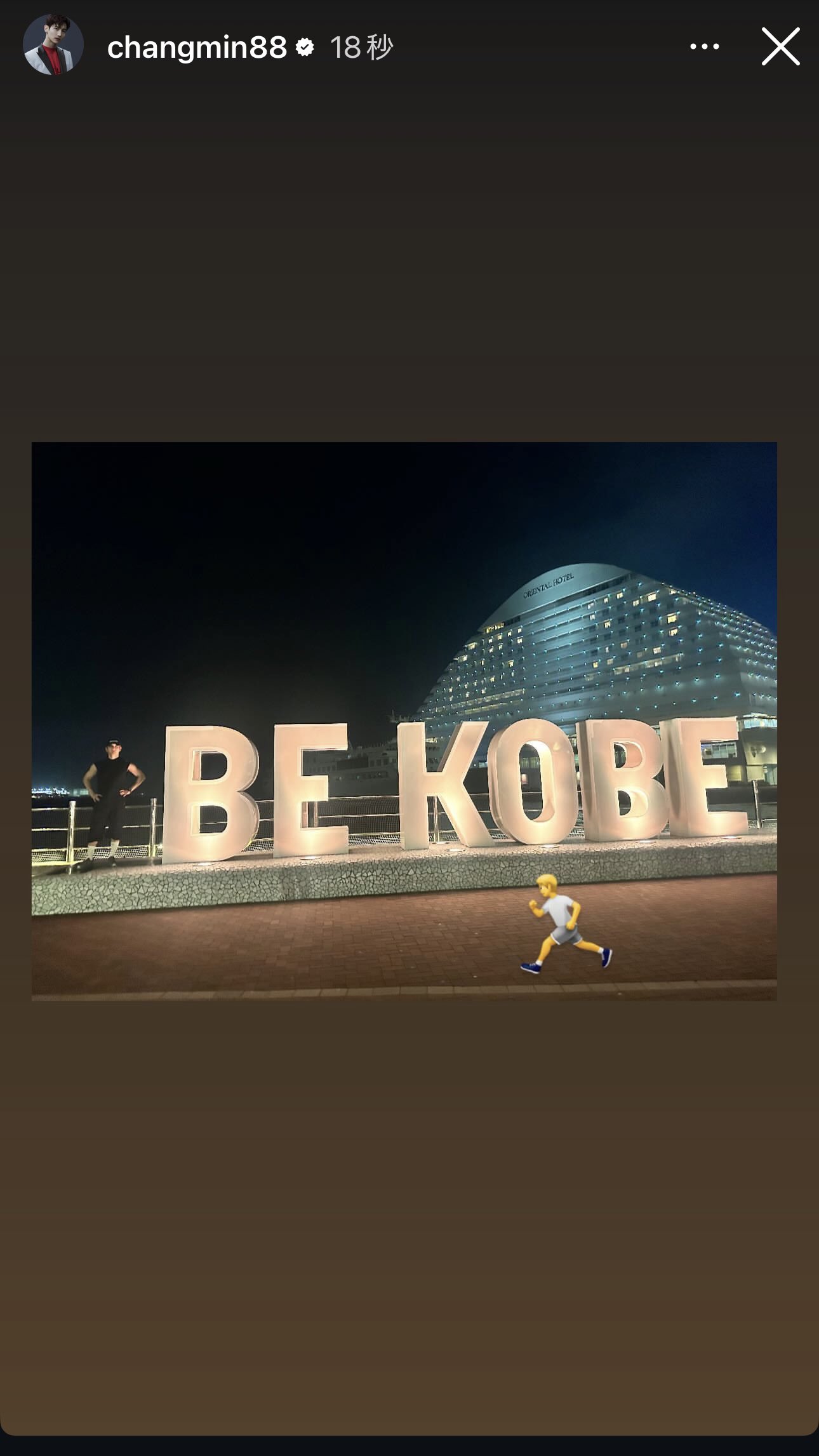 茶々°。② on X: 