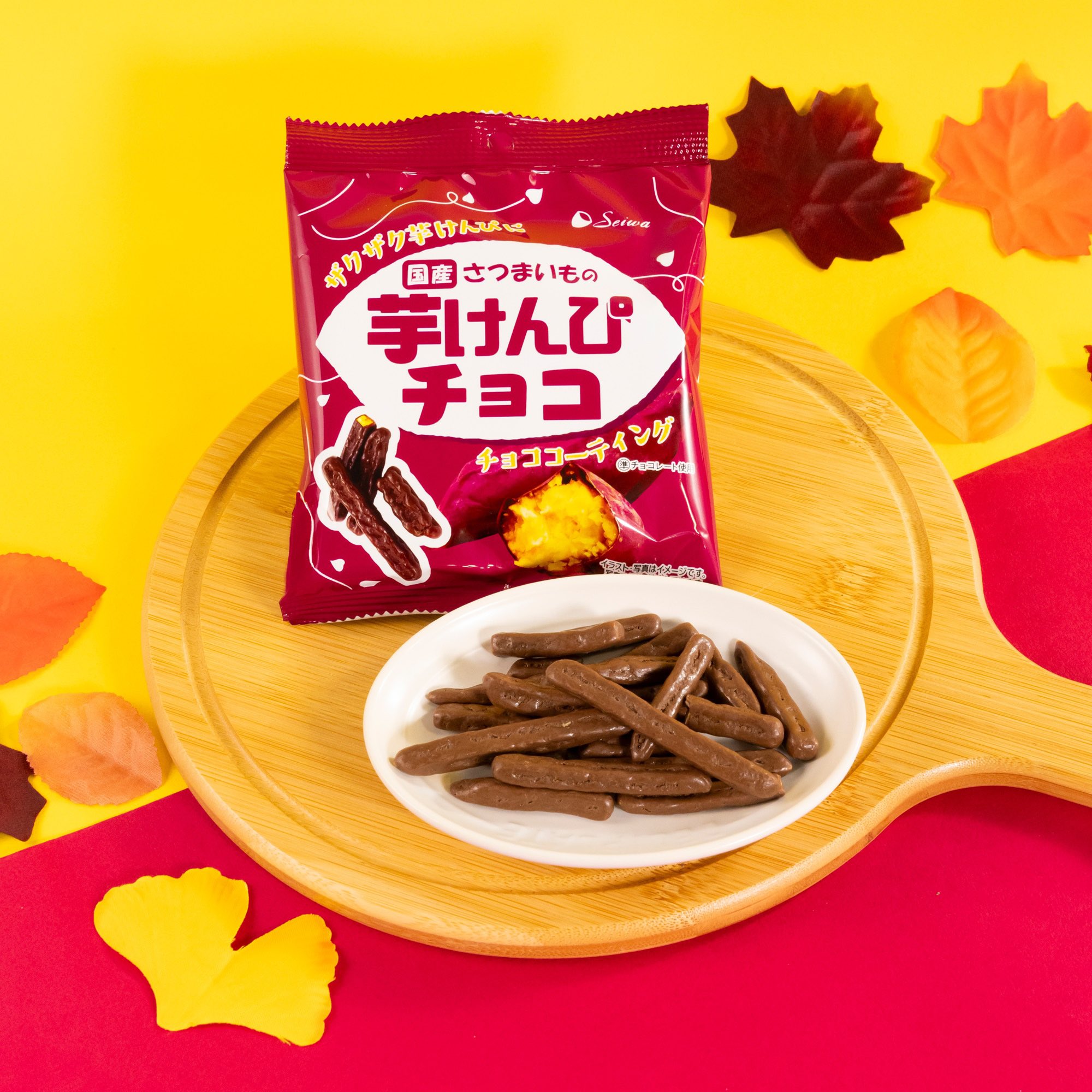 高田村 中野あるま PUS ベアチョコ 他 まとめ売り 楽天市場】菓子 ケーキ 藤田菓子舗 『お昼寝アニマルズ』 くま