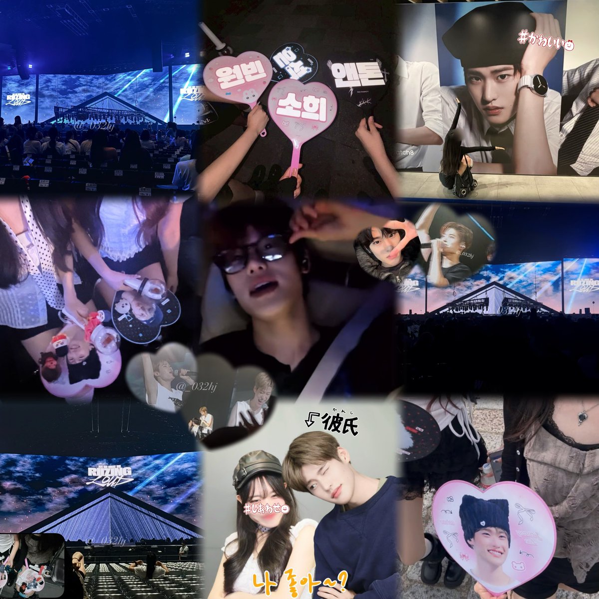 ㅎ♡ྀི tweet media