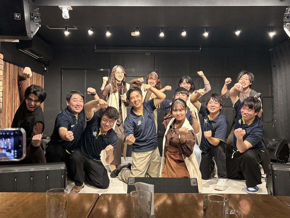 Coffee & Martini アカペラバンド tweet media